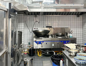 成都龙泉火锅店91香蕉视频下载污项目